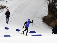 Чемпионат и Первенство  по лыжным гонкам - Тренировка