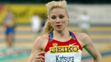 Юлия Кацура Юлия Кацура