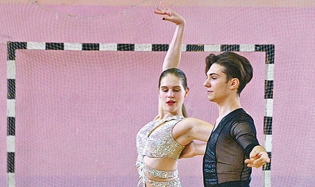 Бальный путеец