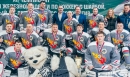 Хоккеисты ЮУЖД разыграли медали дорожного чемпионата