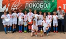 Команды Московской области сыграли в Одинцово