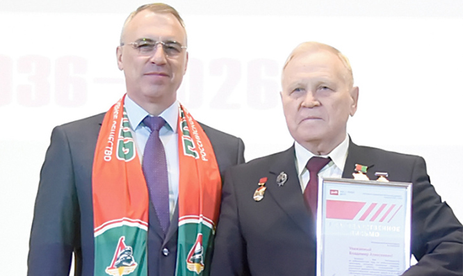 Команда мечты