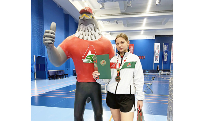 Медаль с игрового стола