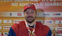 Кубок ОАО «РЖД» и РОСПРОФЖЕЛ по хоккею с шайбой. Семен Комаров