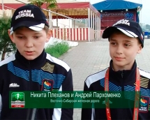 Детская Спартакиада - Никита Плеханов и Андрей Пархоменко