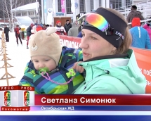Чемпионат и Первенство по лыжным гонкам - Светлана Симонюк