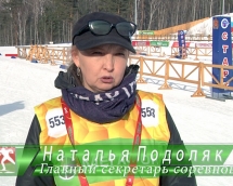 Чемпионат по лыжным гонкам - Наталья Подоляк