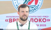 «Время Локо». Василий Мишин